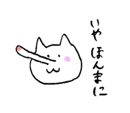 kawaiii cat sticker #2883595