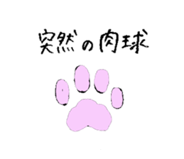 kawaiii cat sticker #2883598