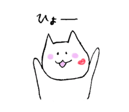 kawaiii cat sticker #2883599