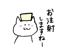 kawaiii cat sticker #2883603