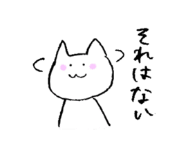 kawaiii cat sticker #2883606