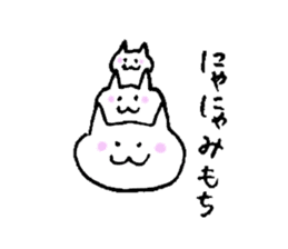kawaiii cat sticker #2883608