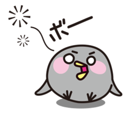PIYOMARU the Chick (Japanese) sticker #2883691