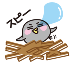 PIYOMARU the Chick (Japanese) sticker #2883693