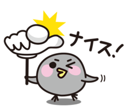 PIYOMARU the Chick (Japanese) sticker #2883695