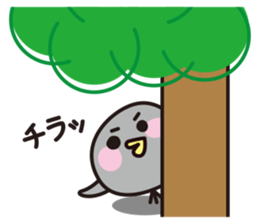 PIYOMARU the Chick (Japanese) sticker #2883696