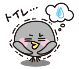 PIYOMARU the Chick (Japanese) sticker #2883697