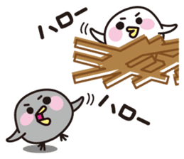 PIYOMARU the Chick (Japanese) sticker #2883698