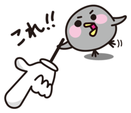 PIYOMARU the Chick (Japanese) sticker #2883700