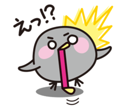 PIYOMARU the Chick (Japanese) sticker #2883701