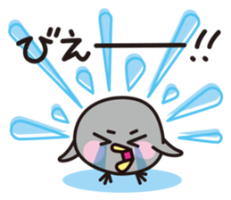 PIYOMARU the Chick (Japanese) sticker #2883704
