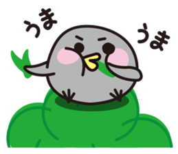 PIYOMARU the Chick (Japanese) sticker #2883705