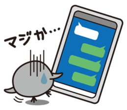 PIYOMARU the Chick (Japanese) sticker #2883708