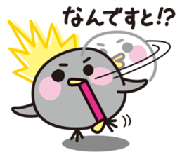 PIYOMARU the Chick (Japanese) sticker #2883709