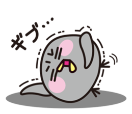 PIYOMARU the Chick (Japanese) sticker #2883710