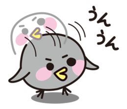 PIYOMARU the Chick (Japanese) sticker #2883711