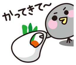 PIYOMARU the Chick (Japanese) sticker #2883712