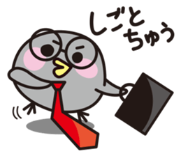 PIYOMARU the Chick (Japanese) sticker #2883713