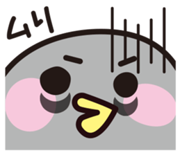 PIYOMARU the Chick (Japanese) sticker #2883716