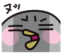 PIYOMARU the Chick (Japanese) sticker #2883717