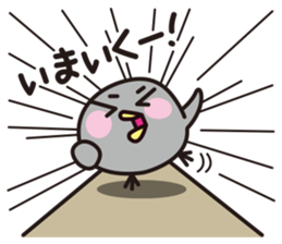 PIYOMARU the Chick (Japanese) sticker #2883718