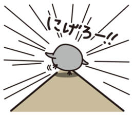 PIYOMARU the Chick (Japanese) sticker #2883719