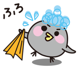 PIYOMARU the Chick (Japanese) sticker #2883720