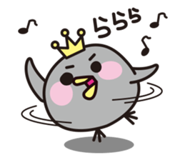 PIYOMARU the Chick (Japanese) sticker #2883721