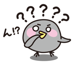PIYOMARU the Chick (Japanese) sticker #2883723