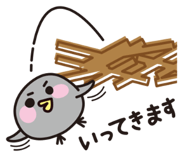 PIYOMARU the Chick (Japanese) sticker #2883727