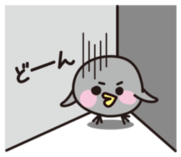 PIYOMARU the Chick (Japanese) sticker #2883729
