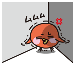 PIYOMARU the Chick (Japanese) sticker #2883730