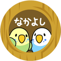 Talkative cockatiel,budgies,Java sparrow sticker #2883812