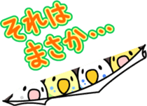 Talkative cockatiel,budgies,Java sparrow sticker #2883840