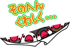 Talkative cockatiel,budgies,Java sparrow sticker #2883841