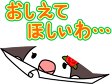 Talkative cockatiel,budgies,Java sparrow sticker #2883842