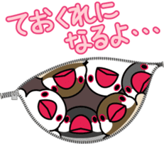 Talkative cockatiel,budgies,Java sparrow sticker #2883845