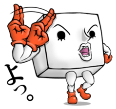 Positive tofu sticker #2883855