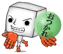 Positive tofu sticker #2883856