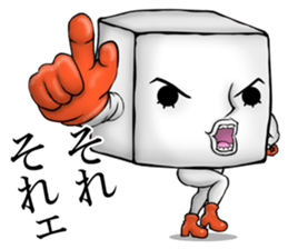 Positive tofu sticker #2883873