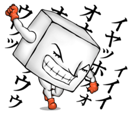 Positive tofu sticker #2883886