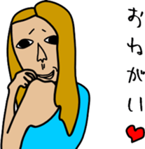 same face family sister sticker #2883897