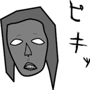 same face family sister sticker #2883900