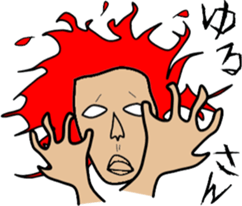 same face family sister sticker #2883901