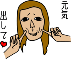 same face family sister sticker #2883903