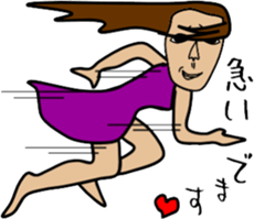 same face family sister sticker #2883904