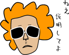 same face family sister sticker #2883909