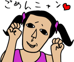 same face family sister sticker #2883915