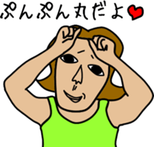 same face family sister sticker #2883917