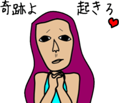 same face family sister sticker #2883920